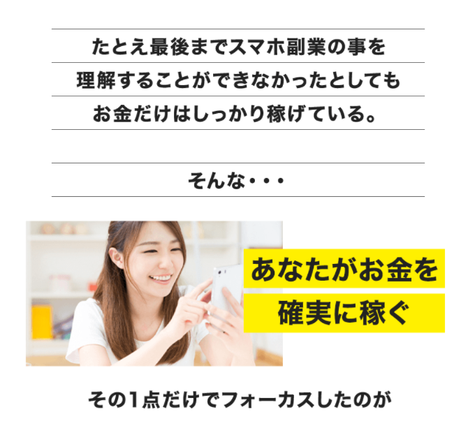 光岡俱楽部