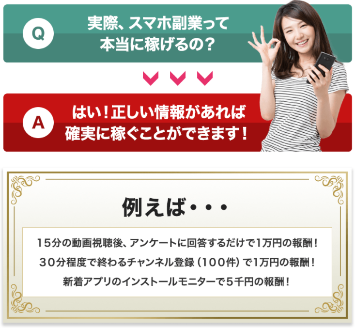 光岡俱楽部