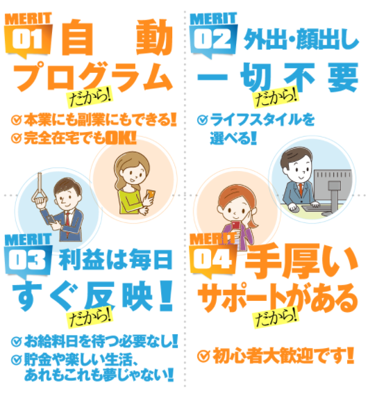 youpick