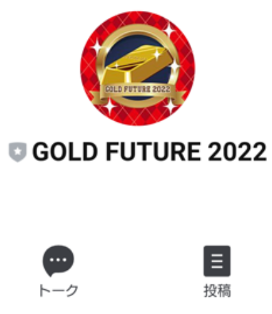 GOLD FUTURE 2022