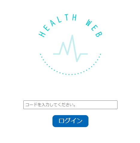 HEALTH WEB